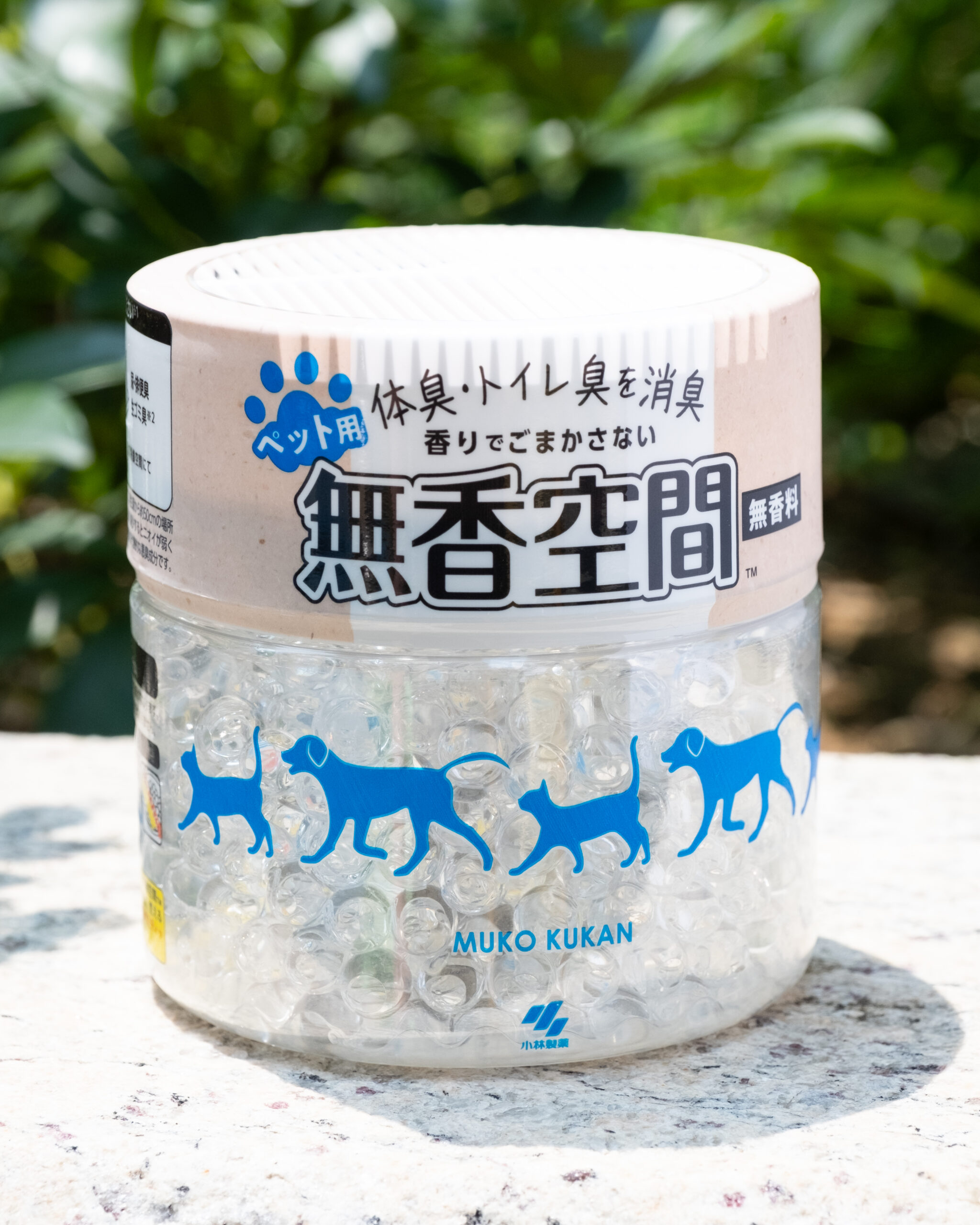 無香空間 ペット用